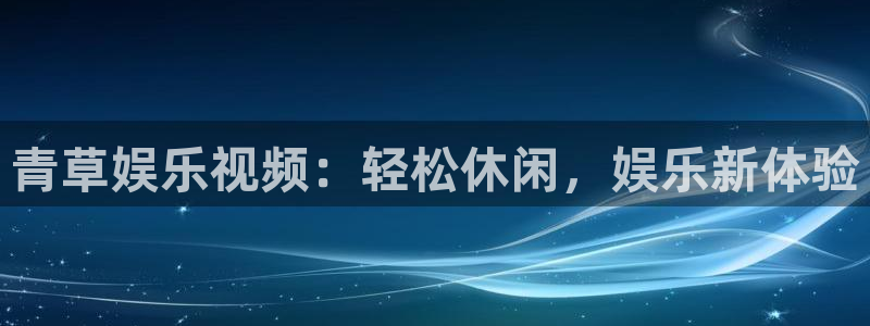 门徒娱乐加拿大在线预测