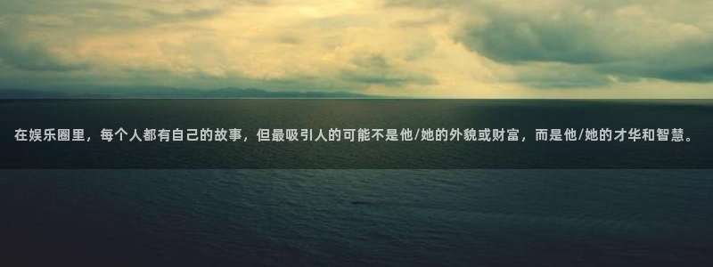 门徒娱乐下载链接是多少